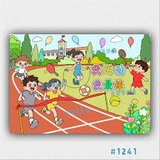 恭喜徐若熙「史上大约」朱育贤曝队友视角：害羞、腼腆大男孩