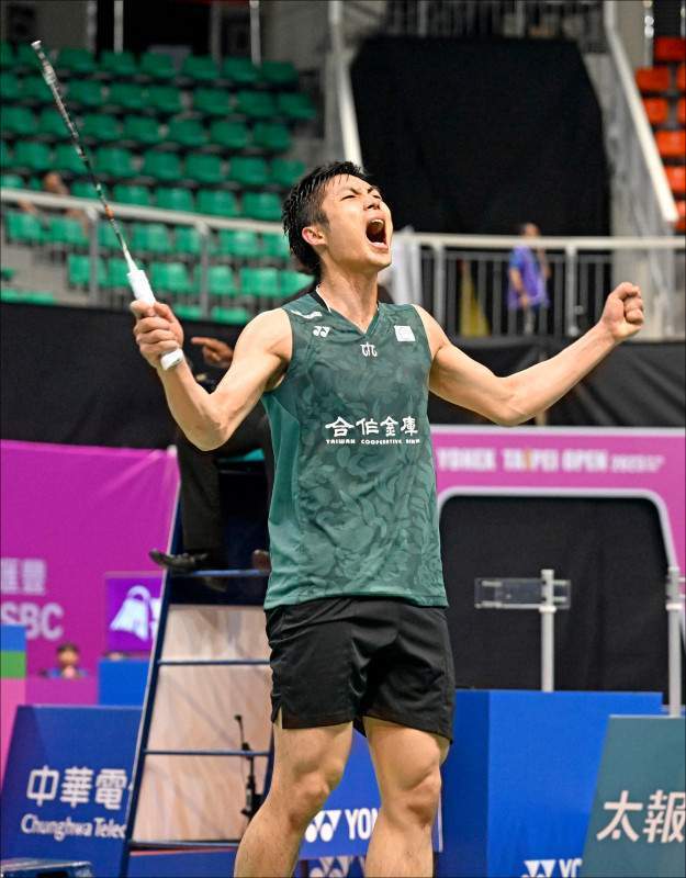 这也是他们 这也是他们