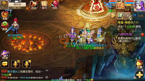 动的新视角 动的新视角