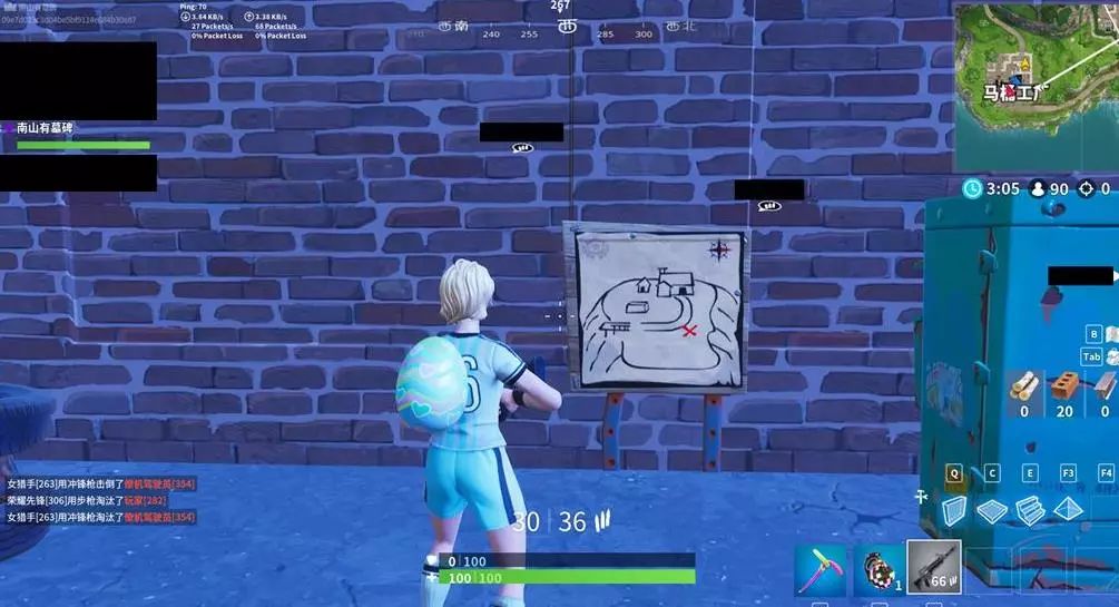 这桩交易的 这桩交易的