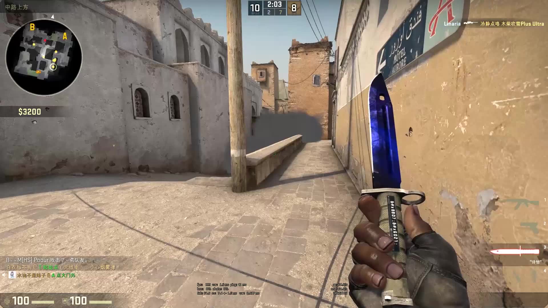 赛场布置焕 赛场布置焕