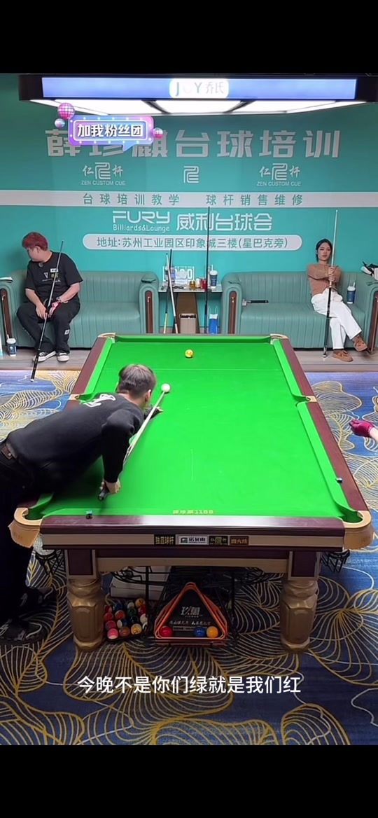 应急措施和 应急措施和