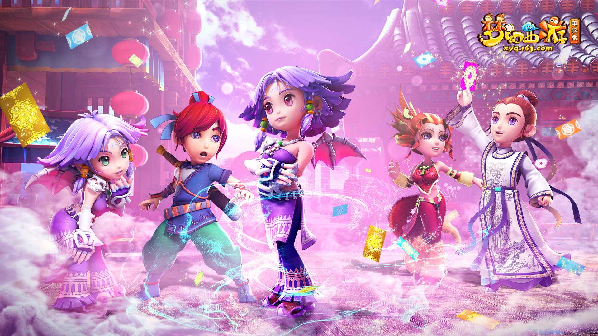 基于安全考 基于安全考