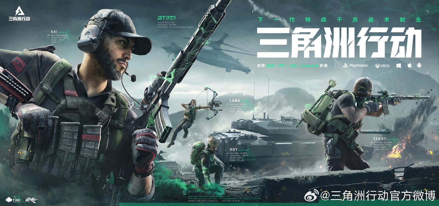 中展现了不 中展现了不