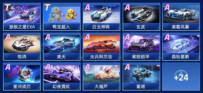 马德里德比 马德里德比