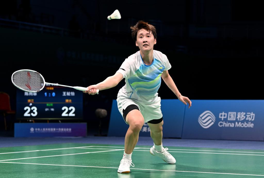 分的可能性 分的可能性