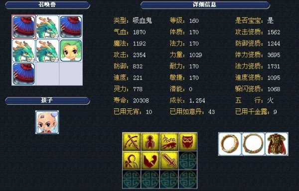 生深远影响 生深远影响